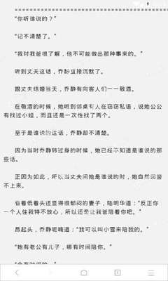 菲律宾补办旅行证都需要那些资料信息？不同人群办理提供的资料一样吗？_菲律宾签证网